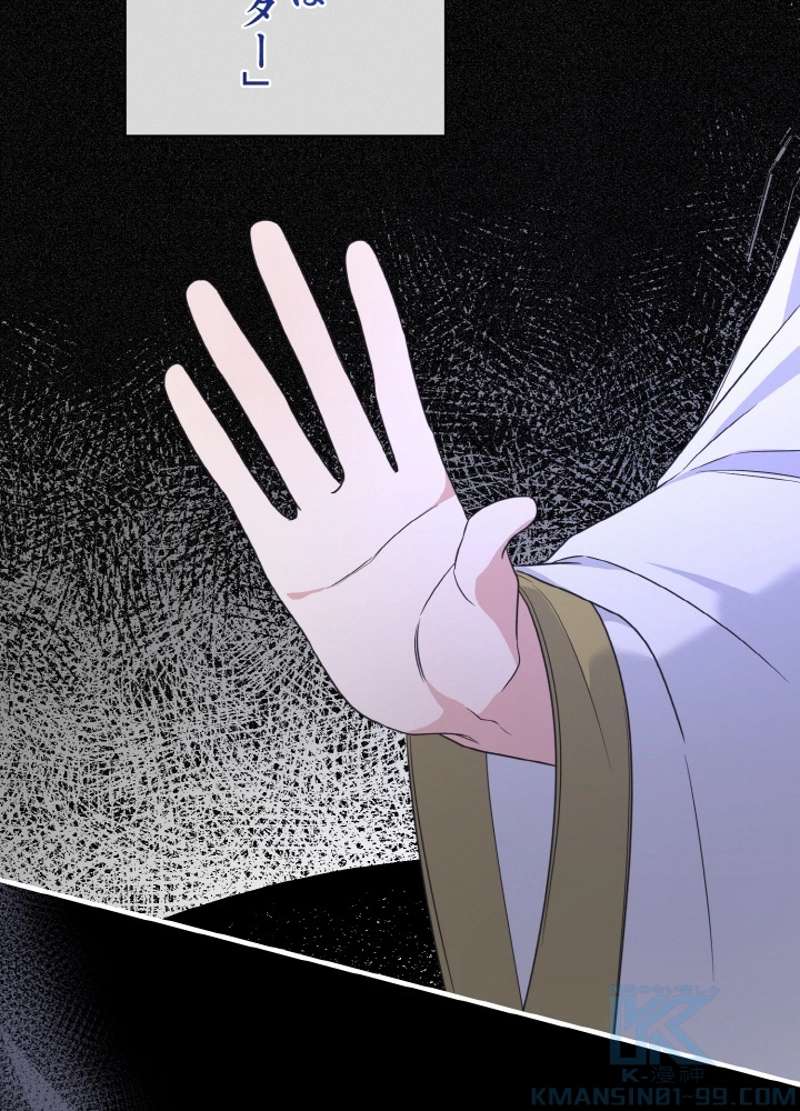 P34