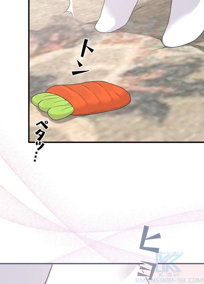 P49