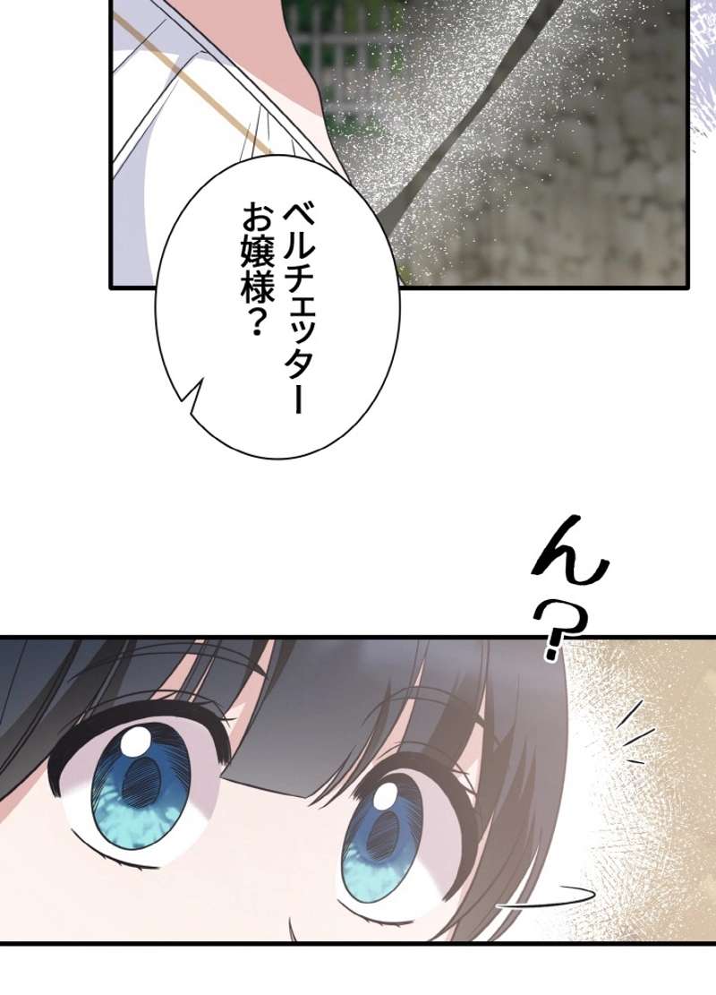 P62