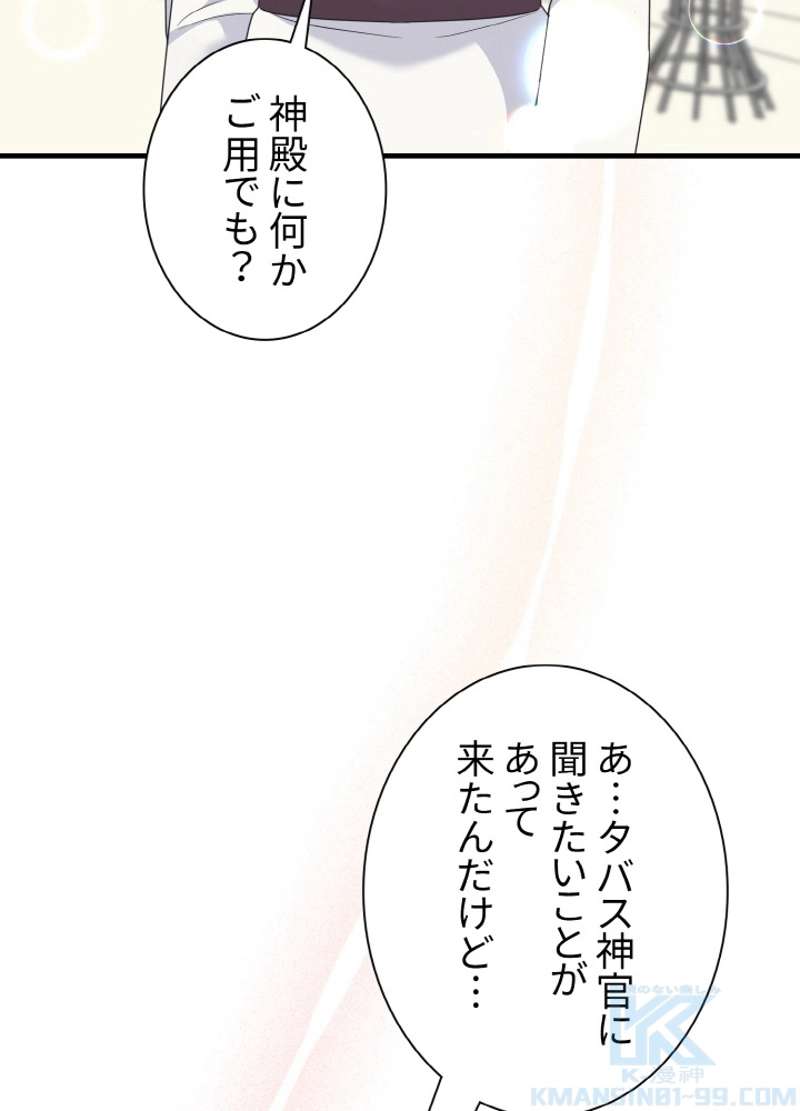 P64
