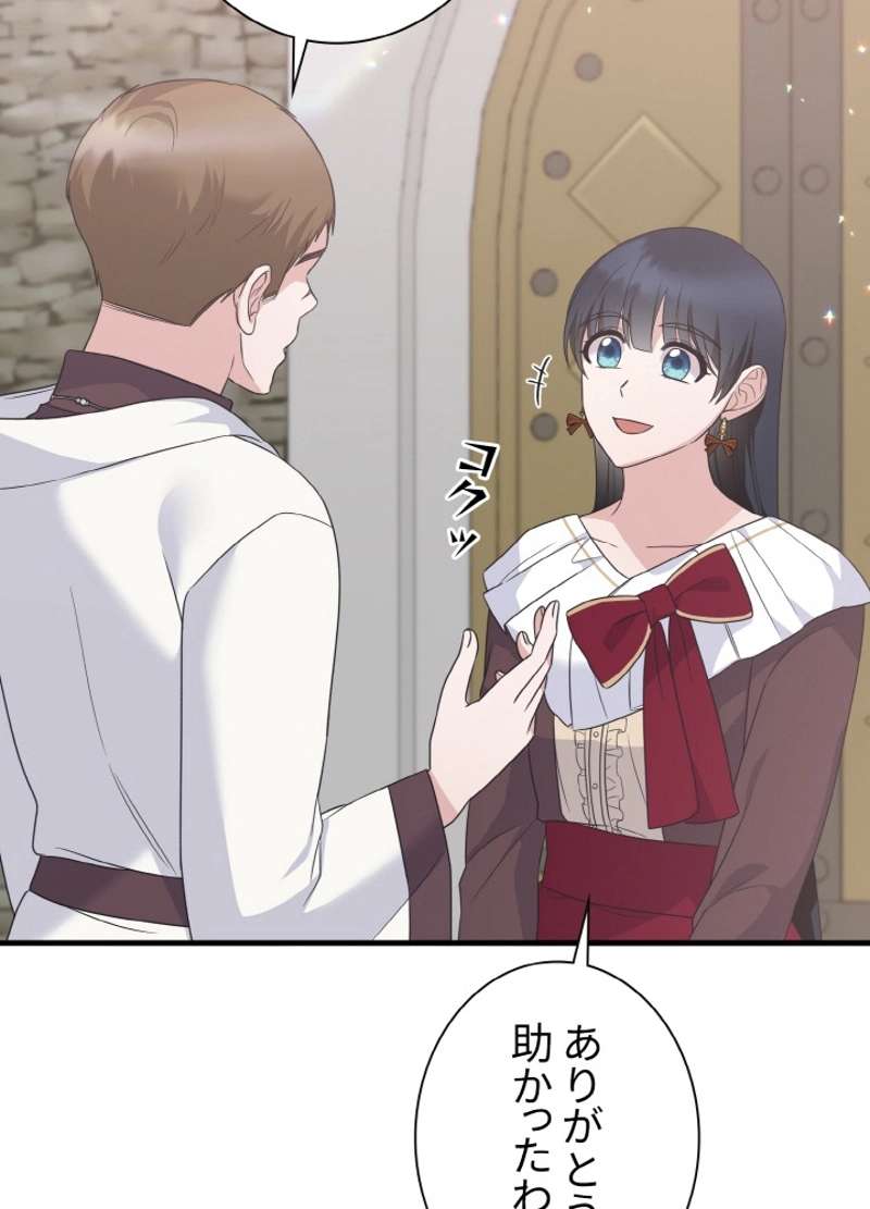 P68