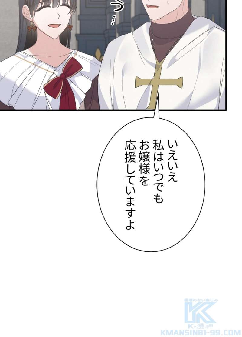 P73
