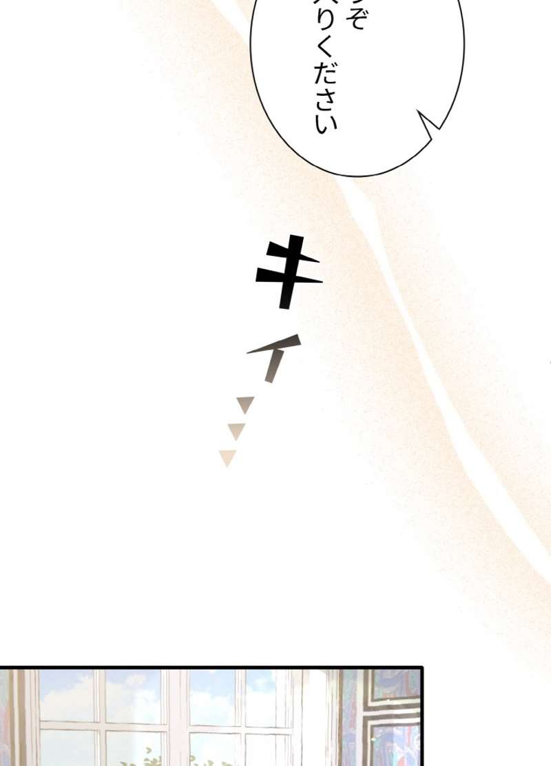 P81