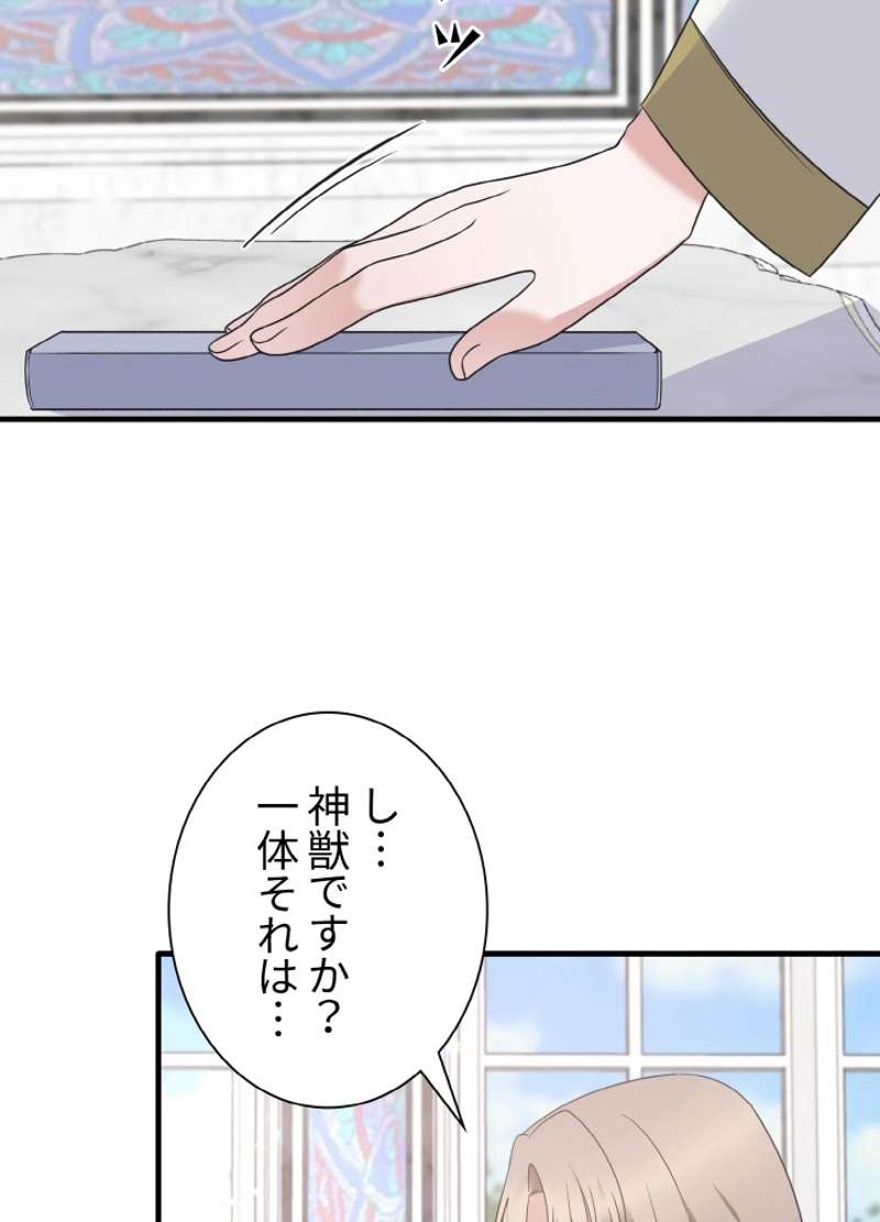 P89