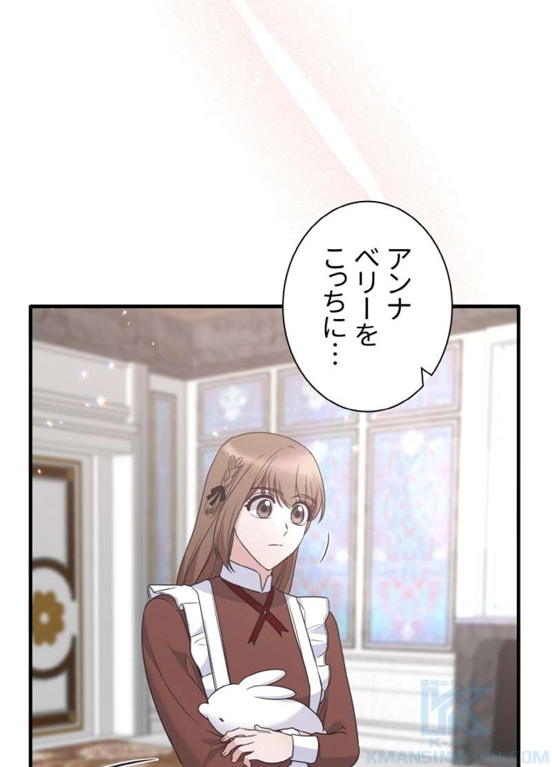 P91