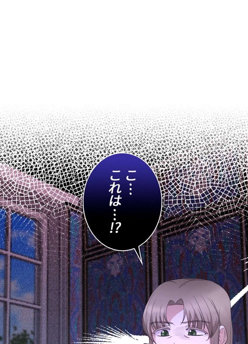 P95