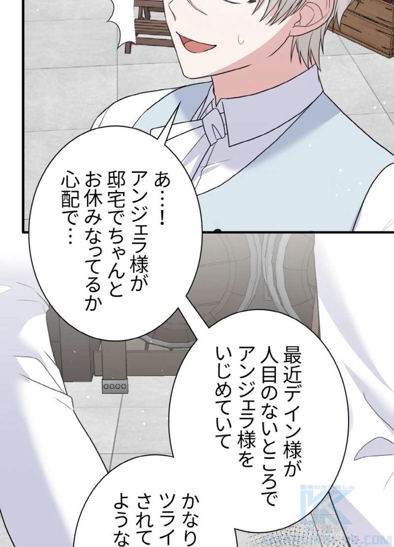 P58