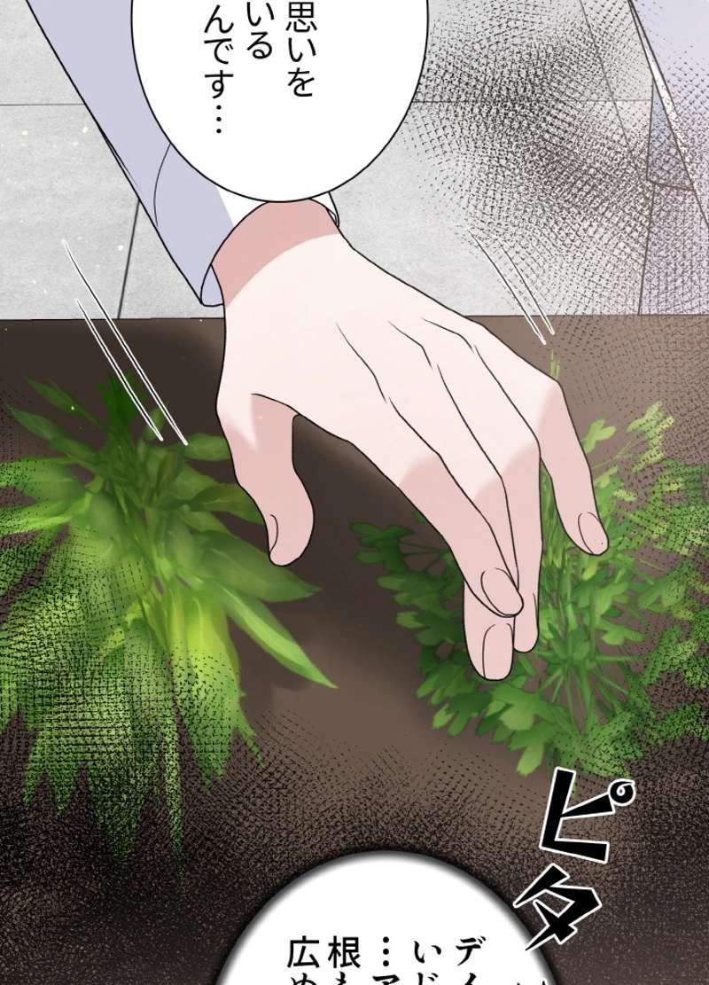 P59