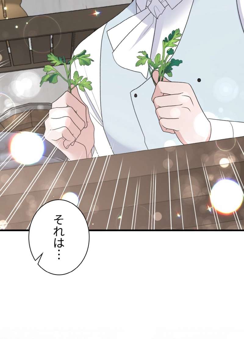 P83