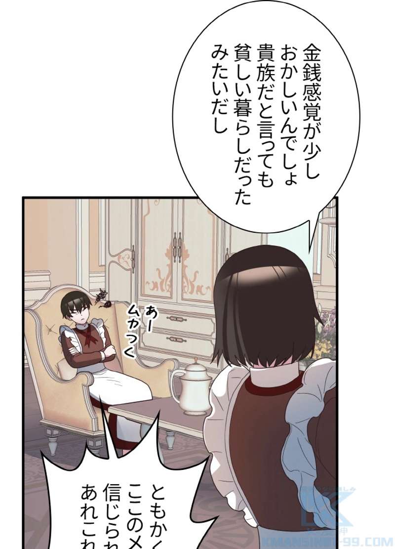 P37