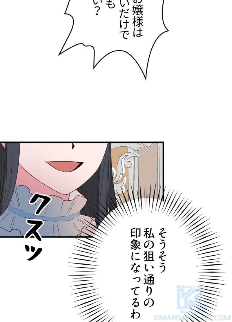 P40
