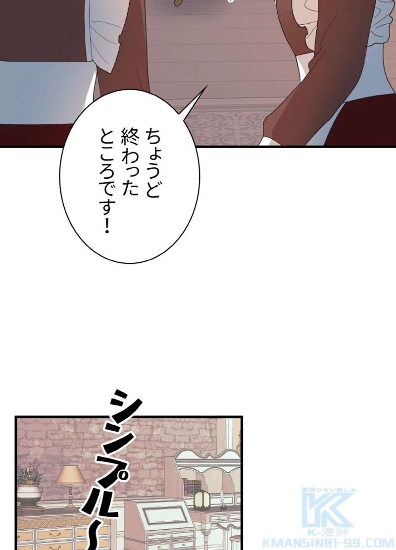P52