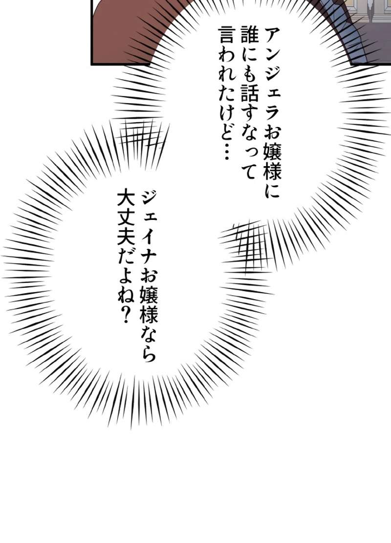 P59