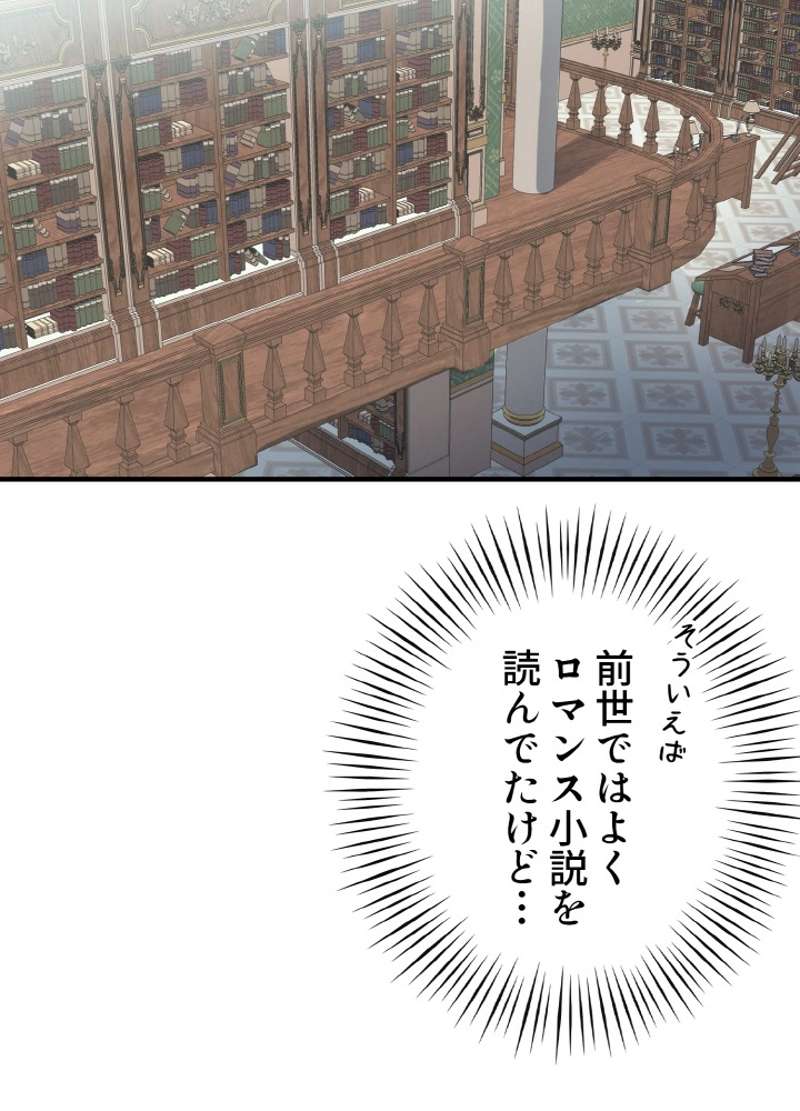 P68