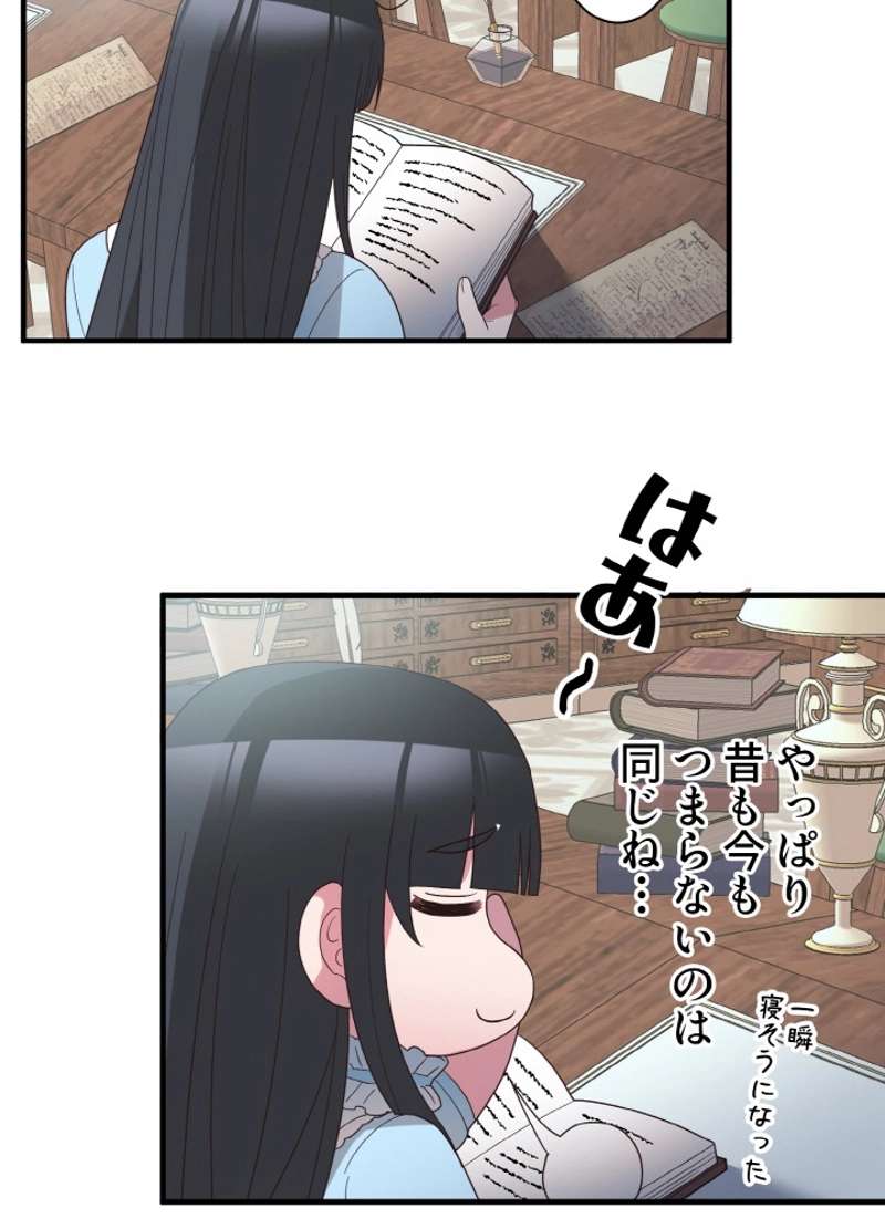 P72