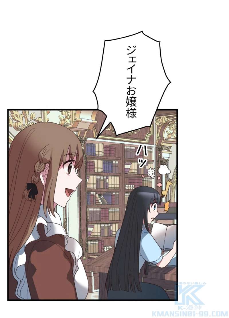 P79