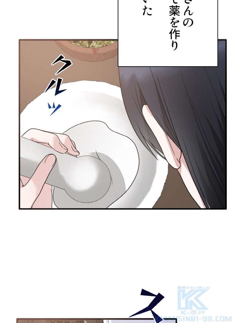 P43