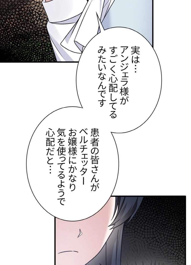 P62