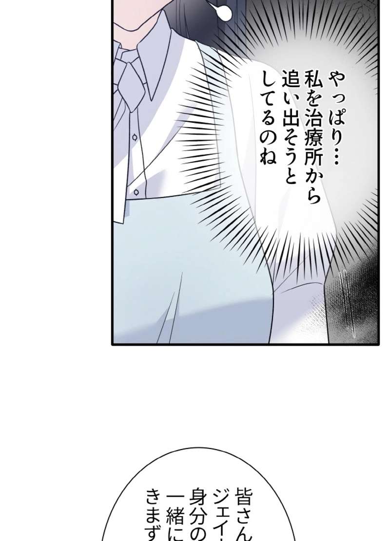 P63