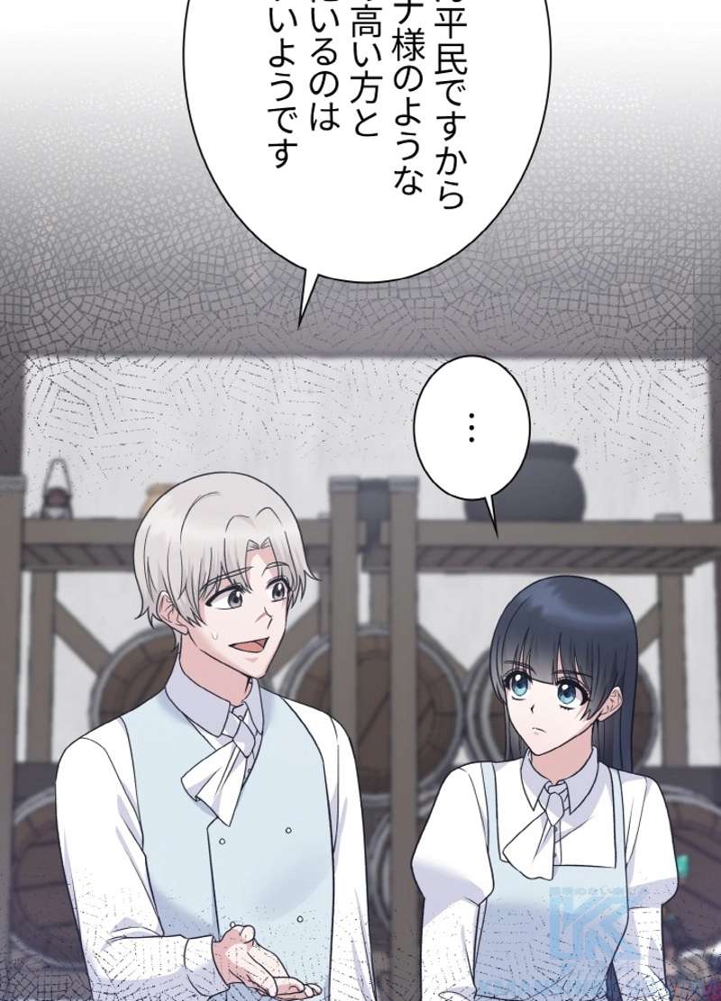 P64