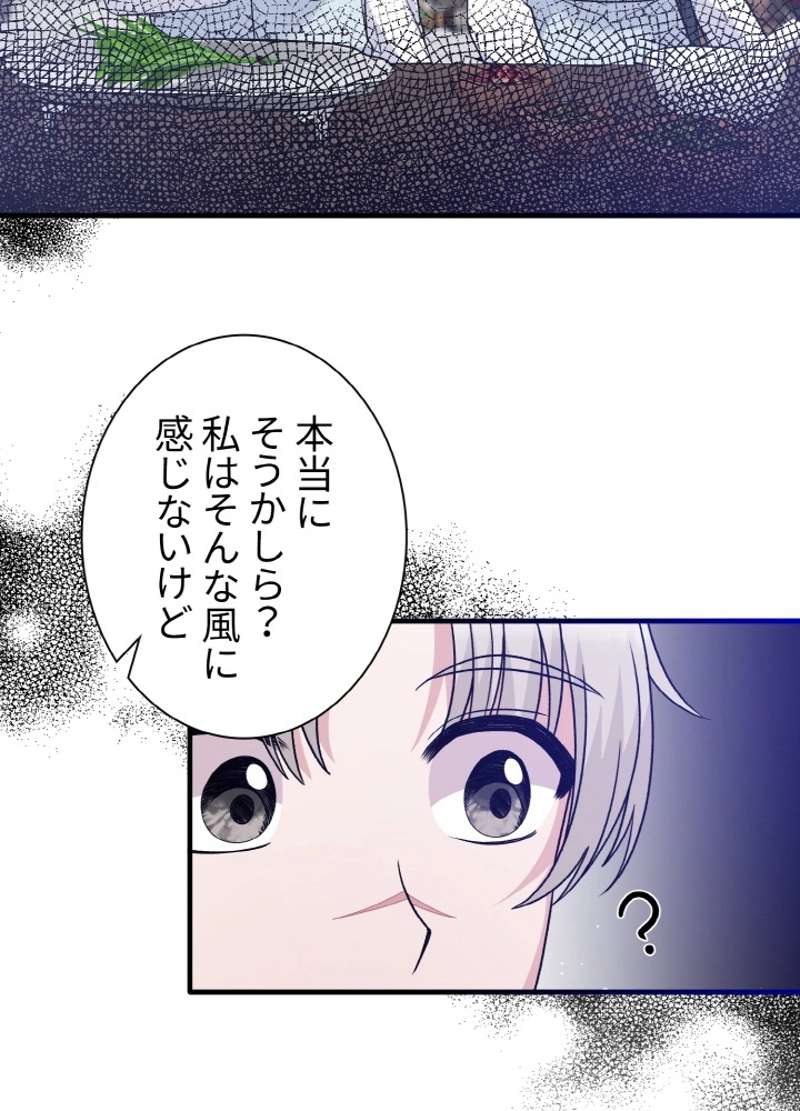 P65