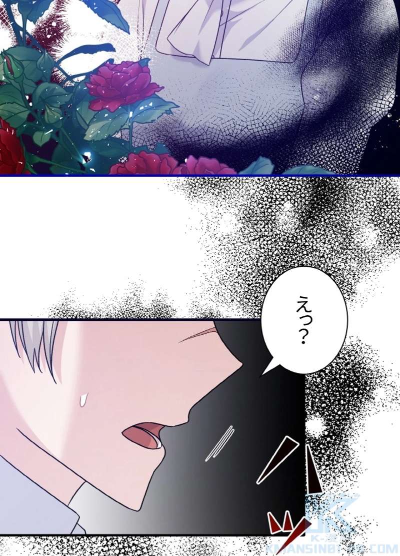 P67