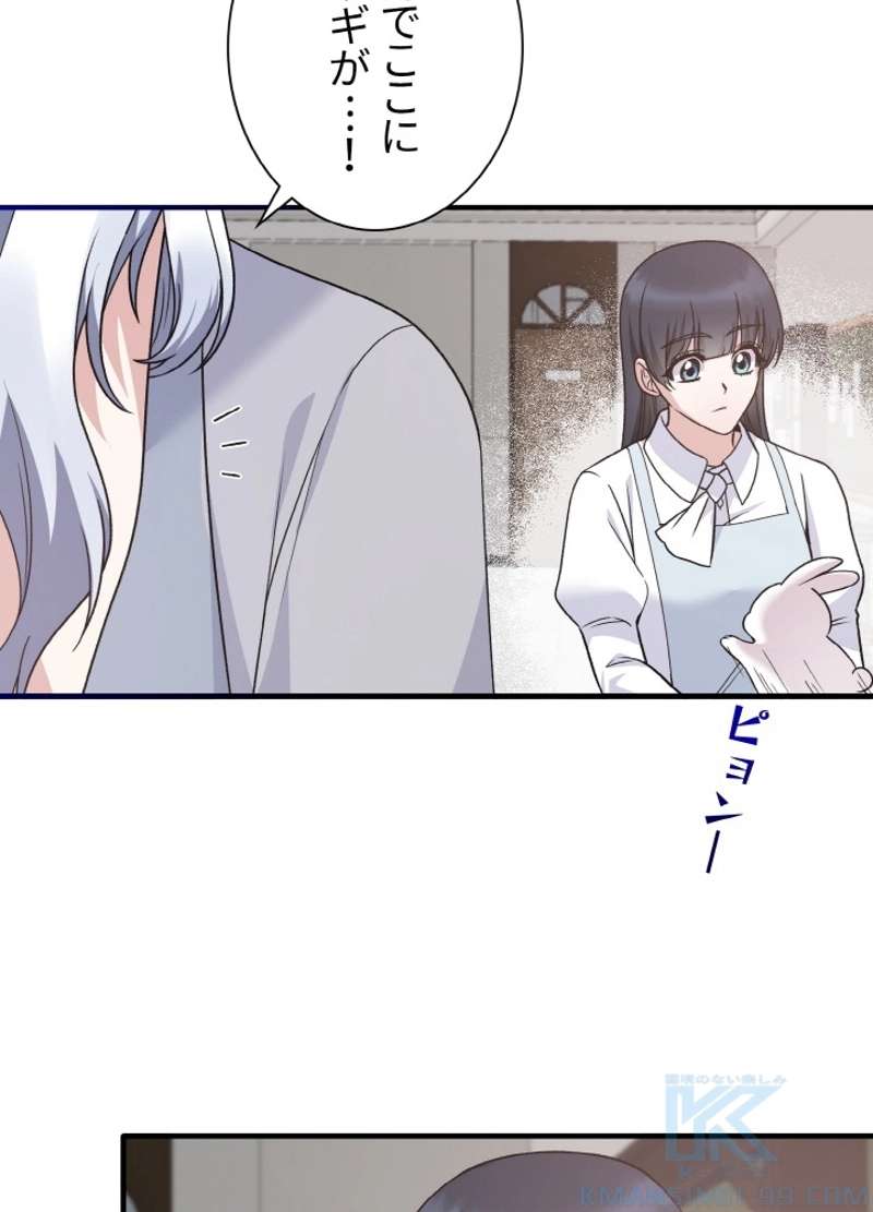 P73