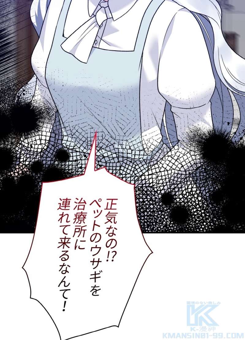 P76