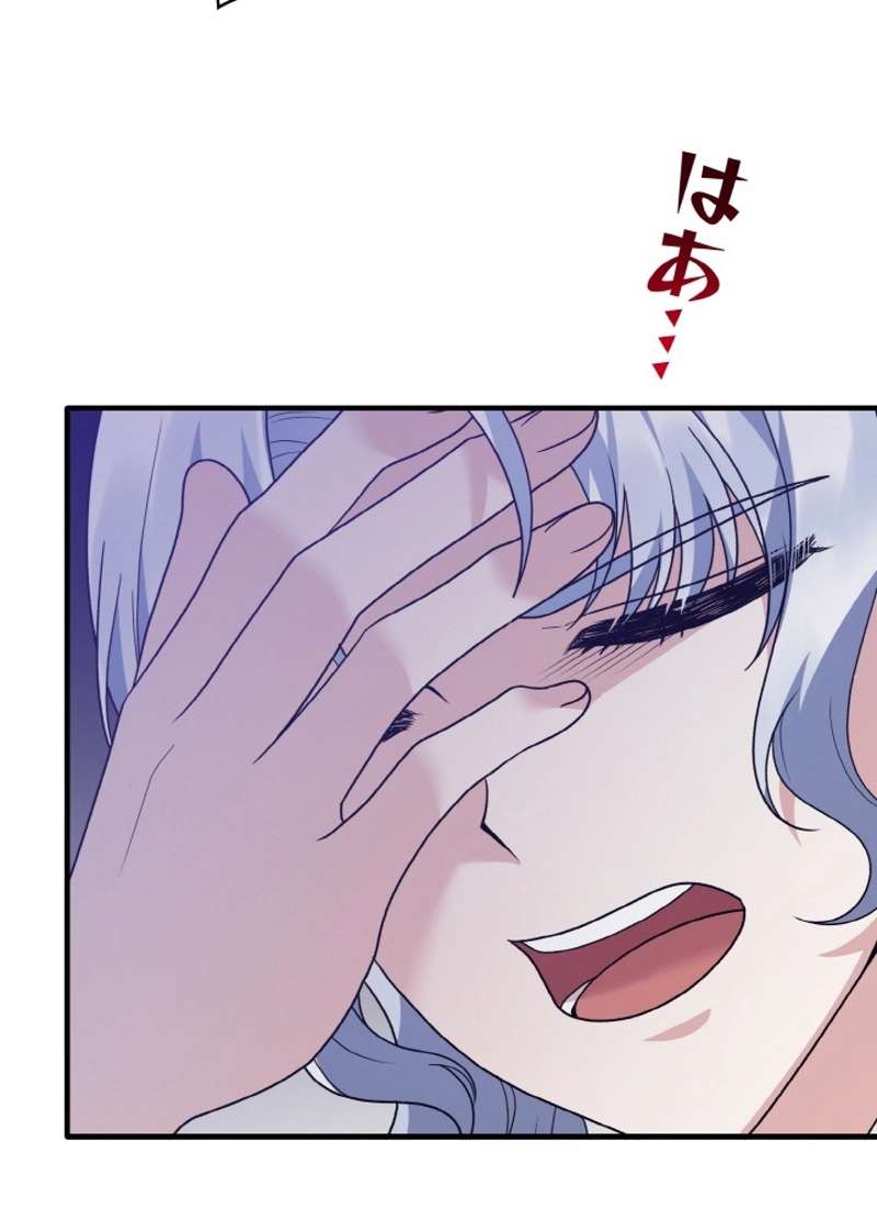 P77