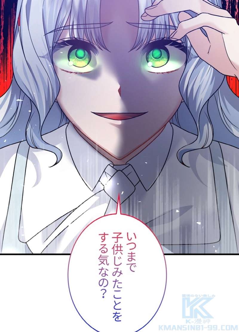 P82