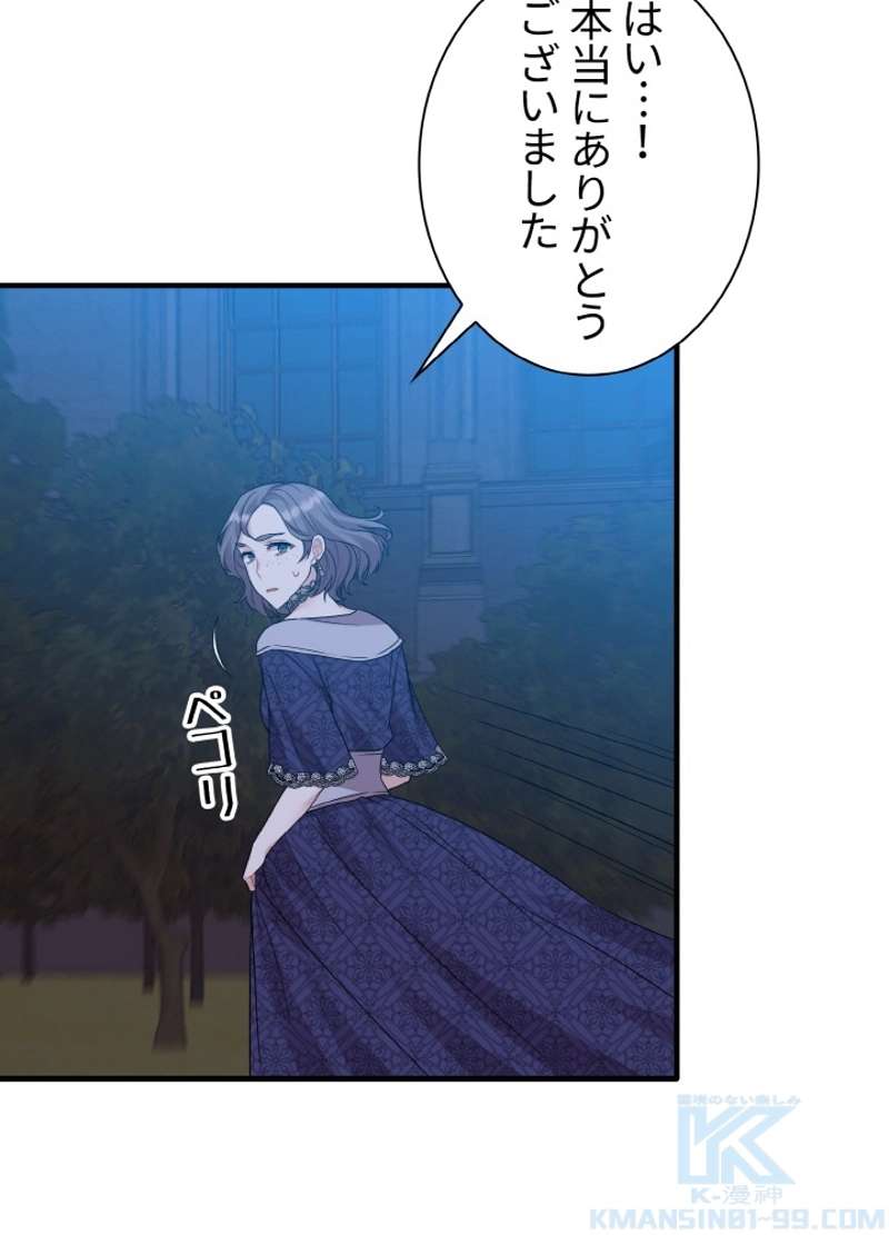 P34