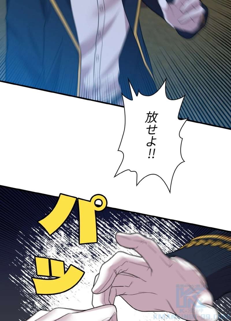 P37