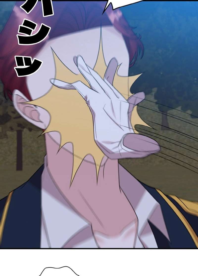 P53