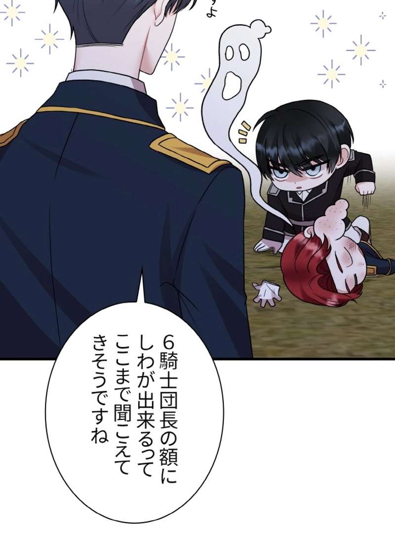 P68