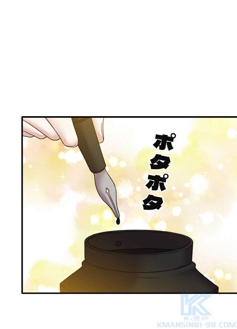 P88
