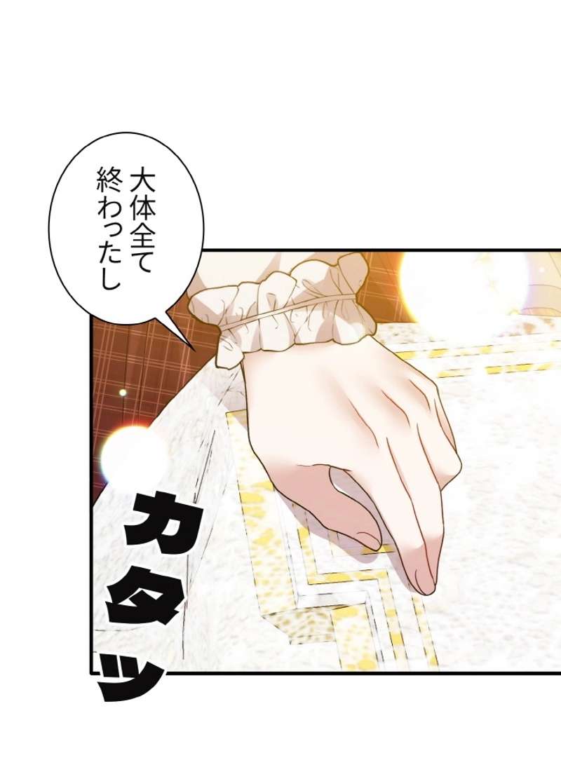 P92