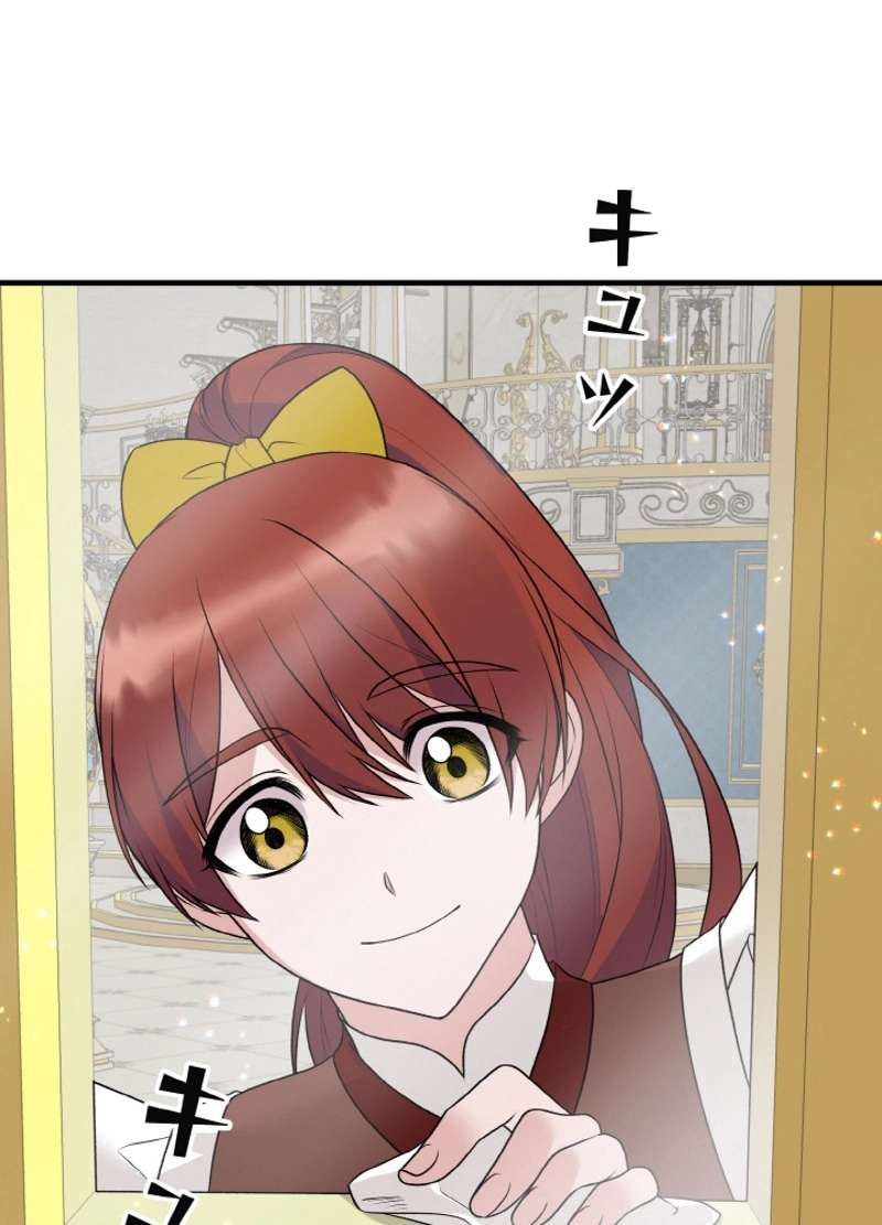 P53