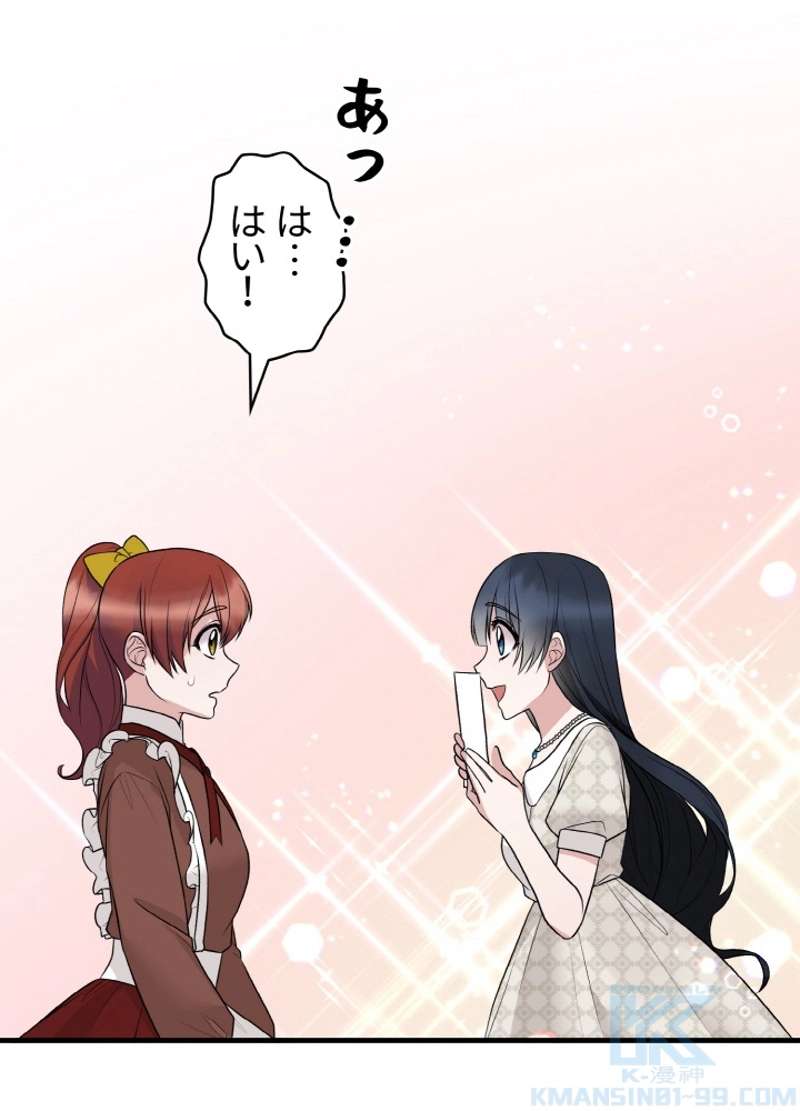 P58