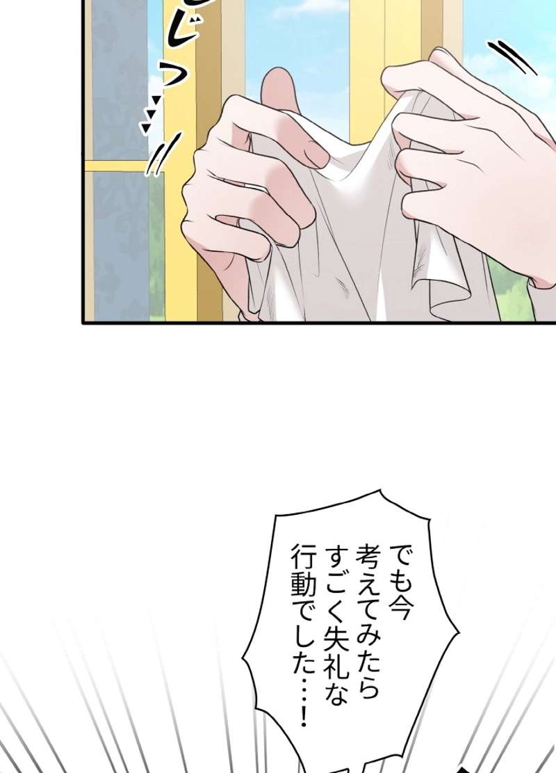 P62
