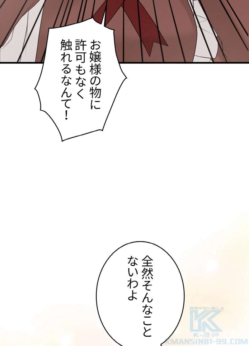 P64