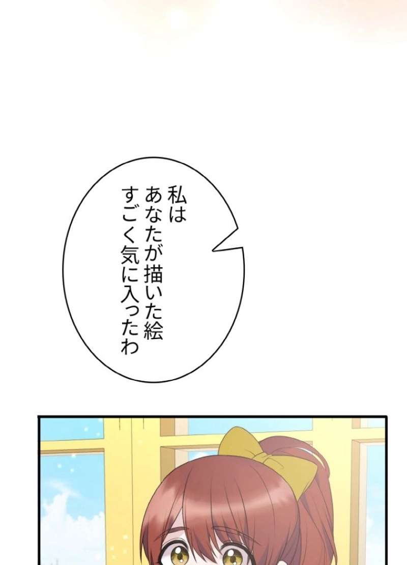 P66