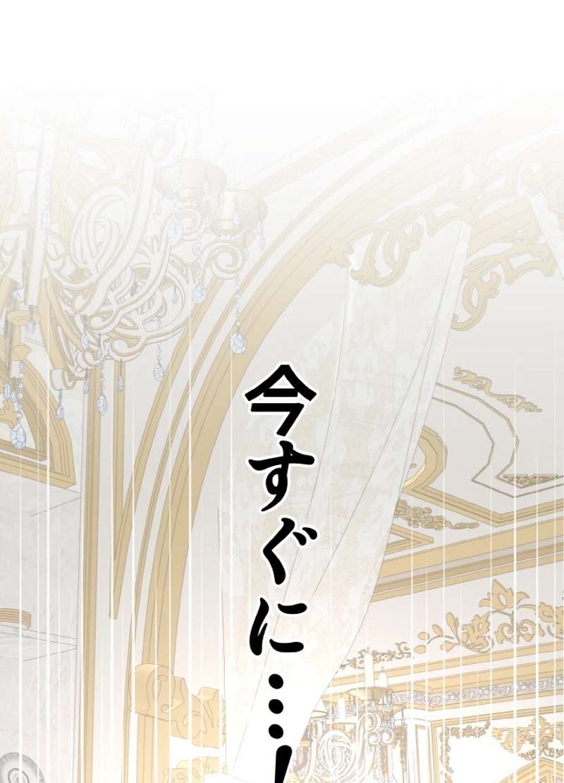P68