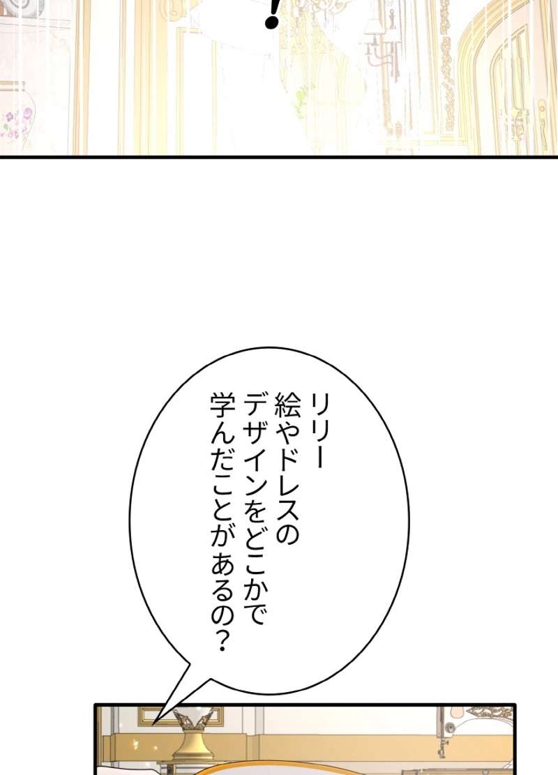 P69