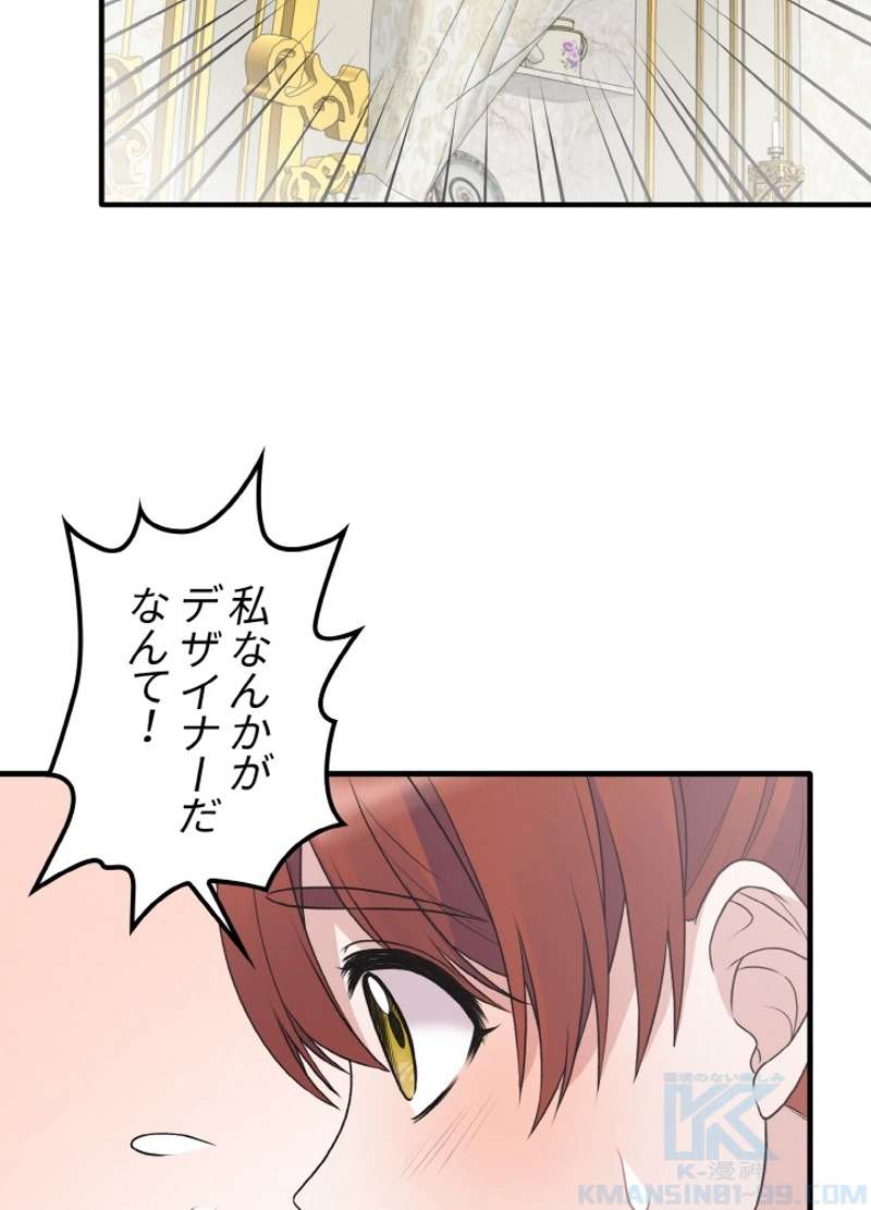 P79