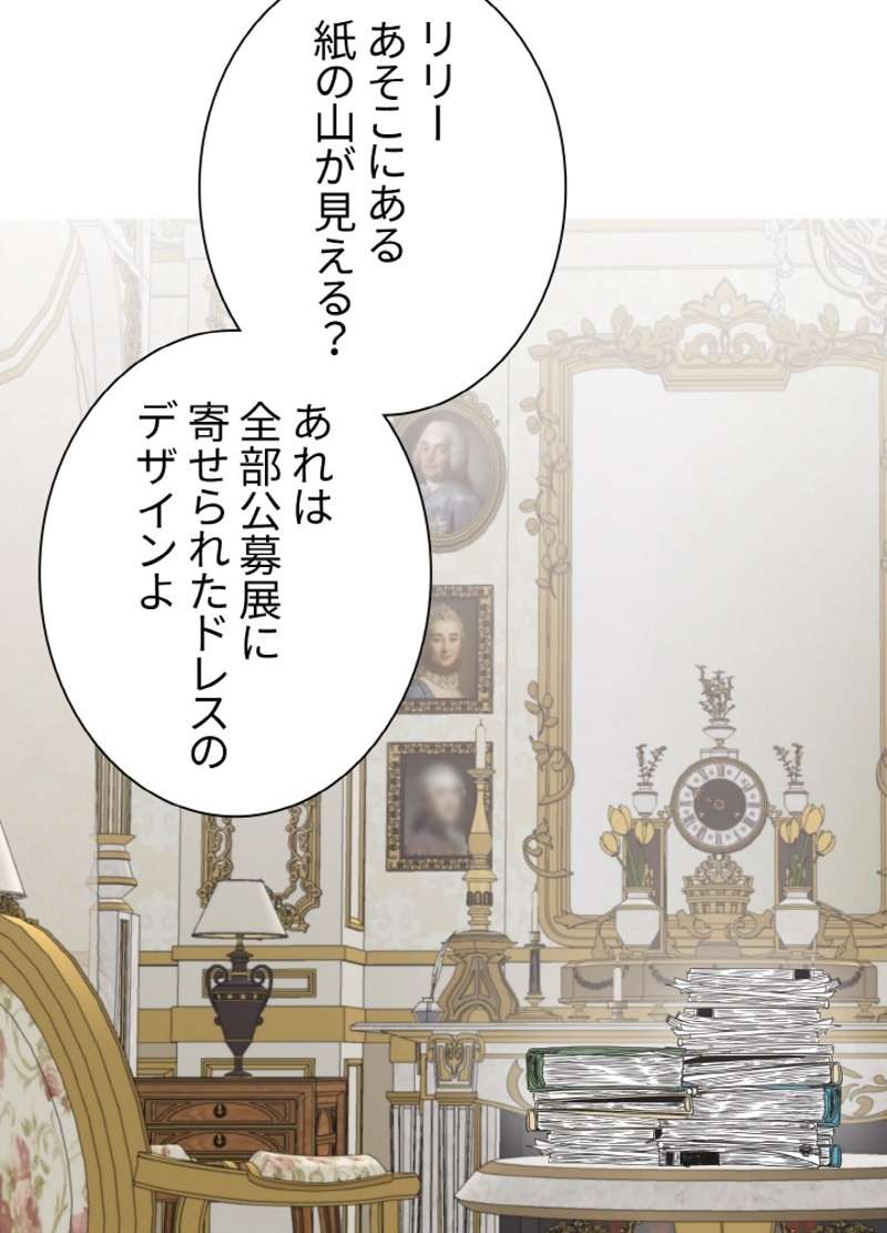 P81