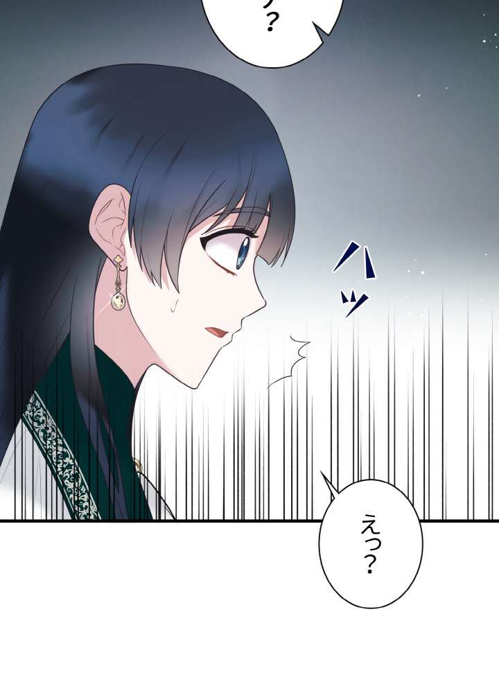 P48