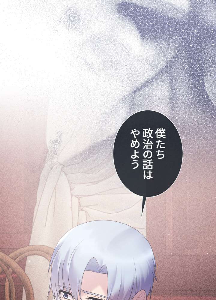 P54