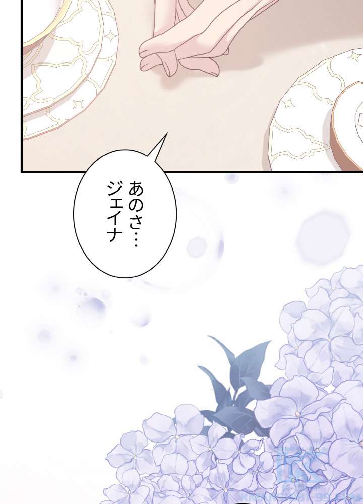 P64