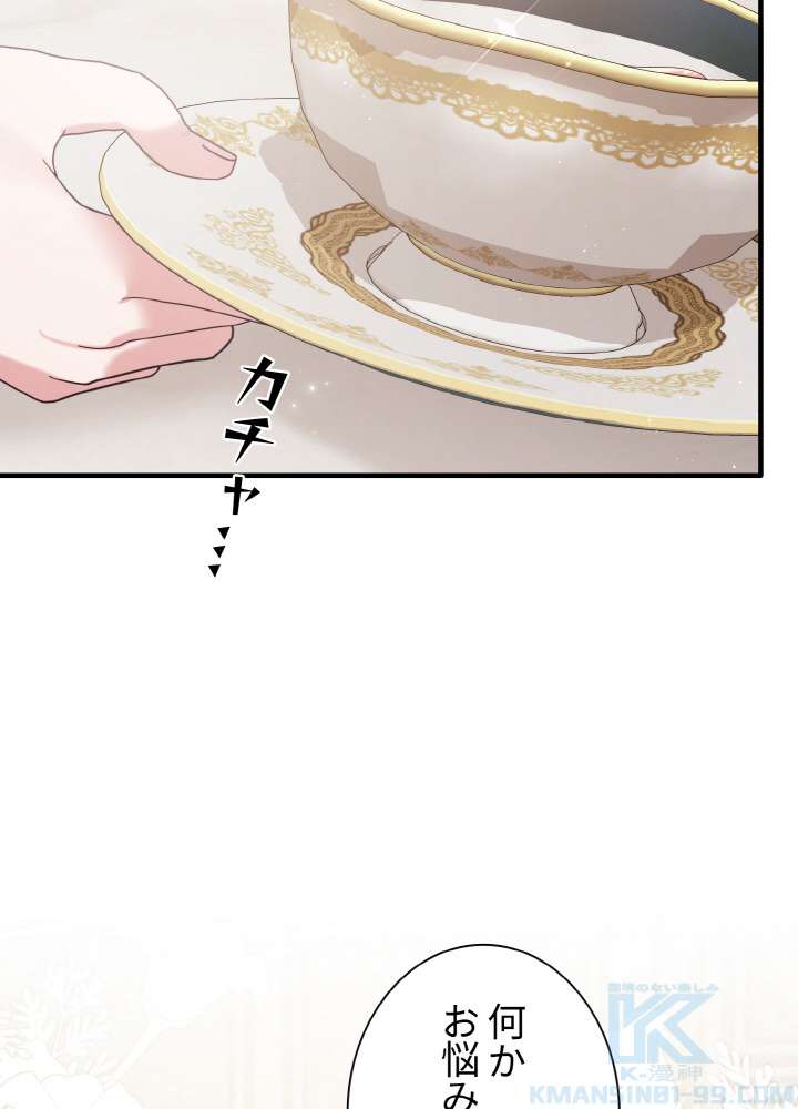 P76