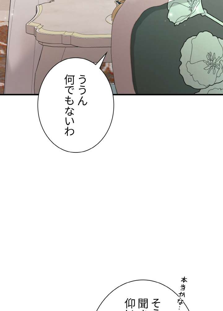 P78